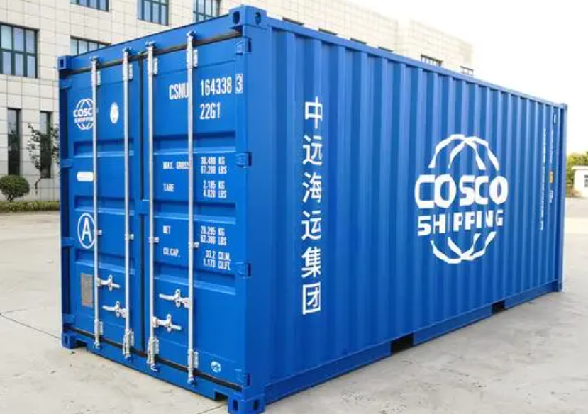 长春20尺全新集装箱出售